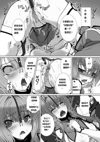 第41页图