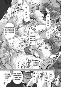 第49页图