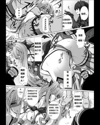 第65页图