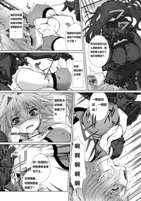 第73页图