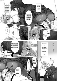 第81页图