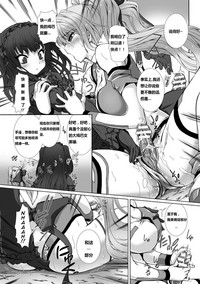第85页图