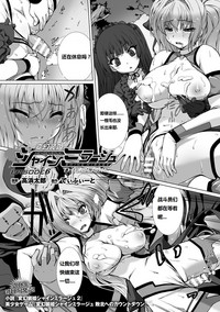 第89页图