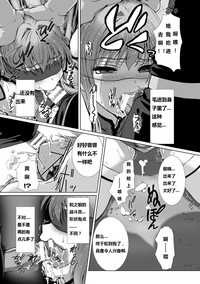 第97页图