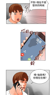 第17頁圖