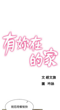 第1頁圖