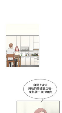 第33頁圖