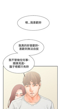 第37頁圖