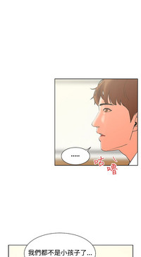 第45頁圖