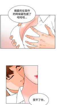 第5頁圖