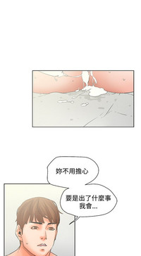 第61頁圖