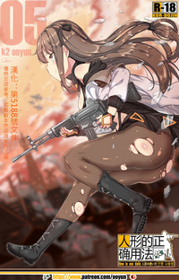 第1頁圖
