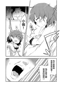 第13頁圖