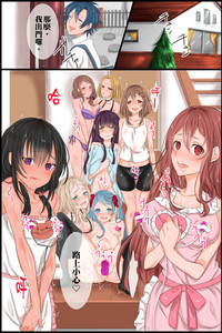 第45页图