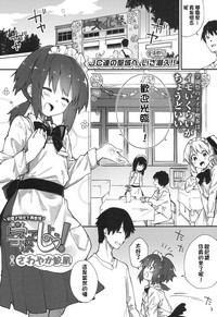 第1页图
