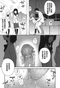 第21页图