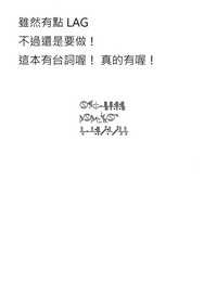 第25页图