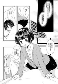 第5頁圖