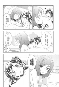 第29頁圖