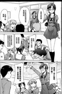 第17页图