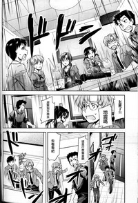 第21页图