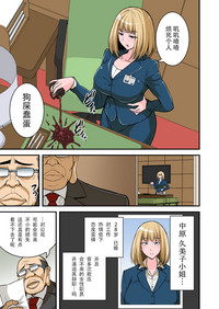 第9页图