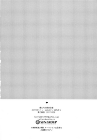 第21页图