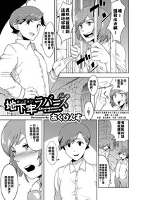 第1頁圖
