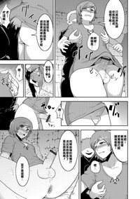第9頁圖