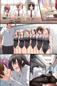 第73頁圖