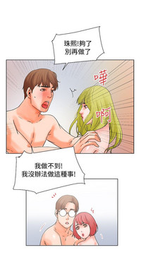 第105頁圖