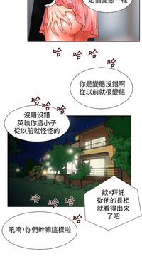 第17頁圖