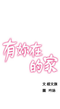 第1頁圖