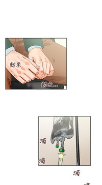 第25頁圖