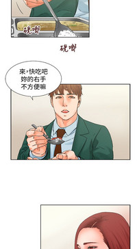 第33頁圖