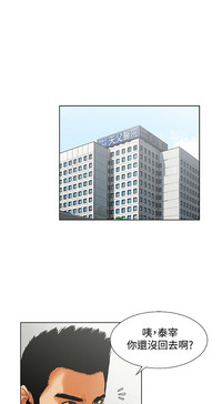 第37頁圖