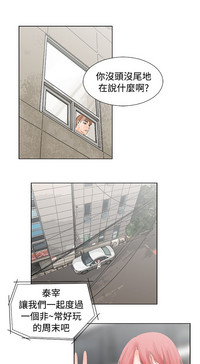 第69頁圖