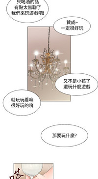 第77頁圖