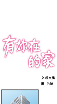第97頁圖