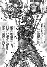 第5页图