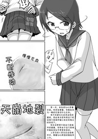 第13頁圖