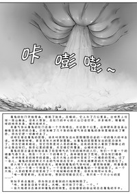 第21頁圖