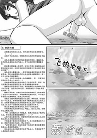 第9頁圖
