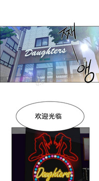 第1页图