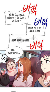 第25页图