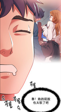 第37页图