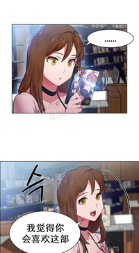 第5页图