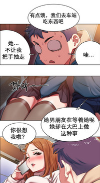 第65页图