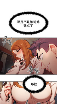 第69页图