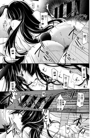 第21页图